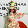 Иконка канала 🌺САД ОГОРОД ЦВЕТЫ🌺