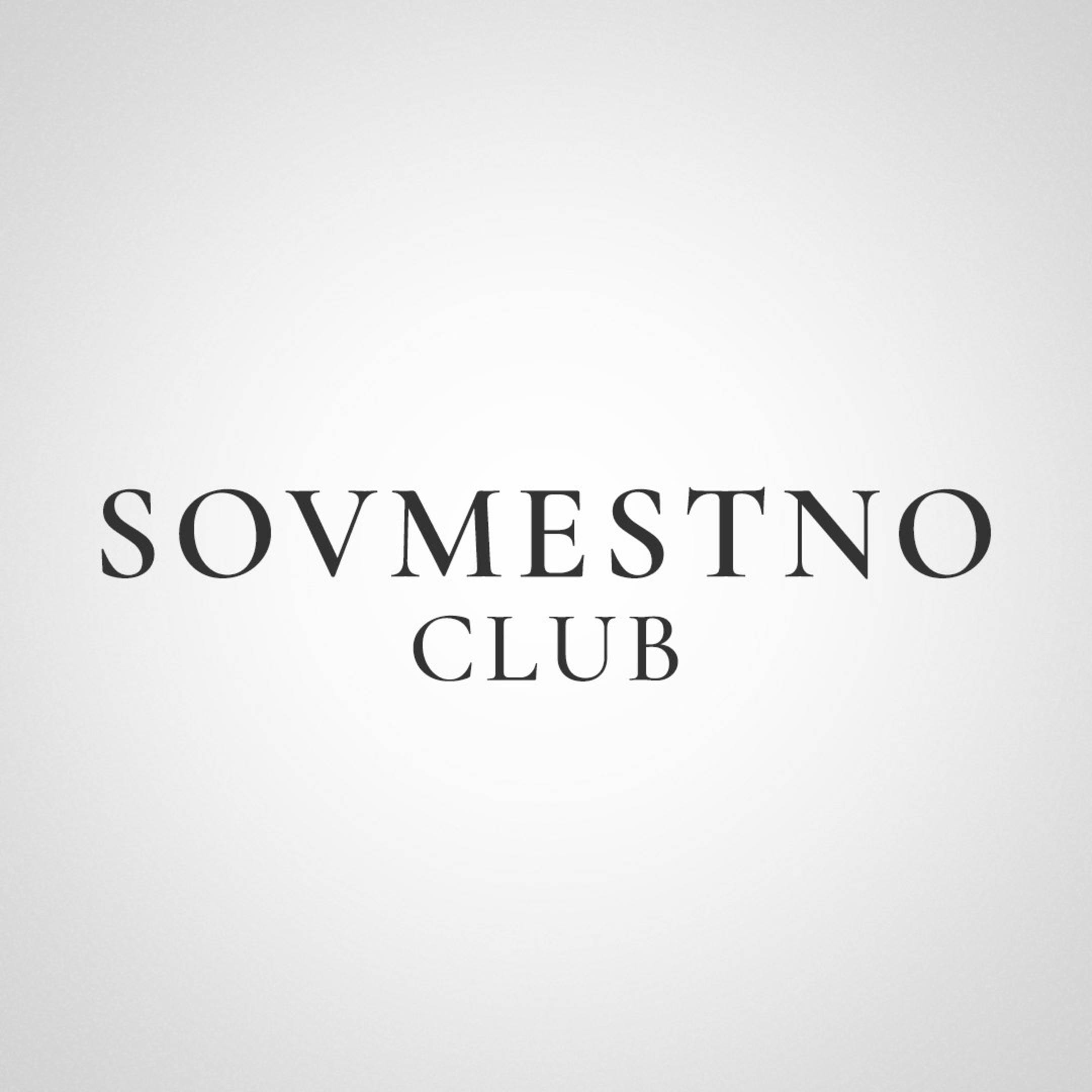 Иконка канала SOVMESTNO CLUB