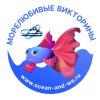 Иконка канала Морелюбивые викторины