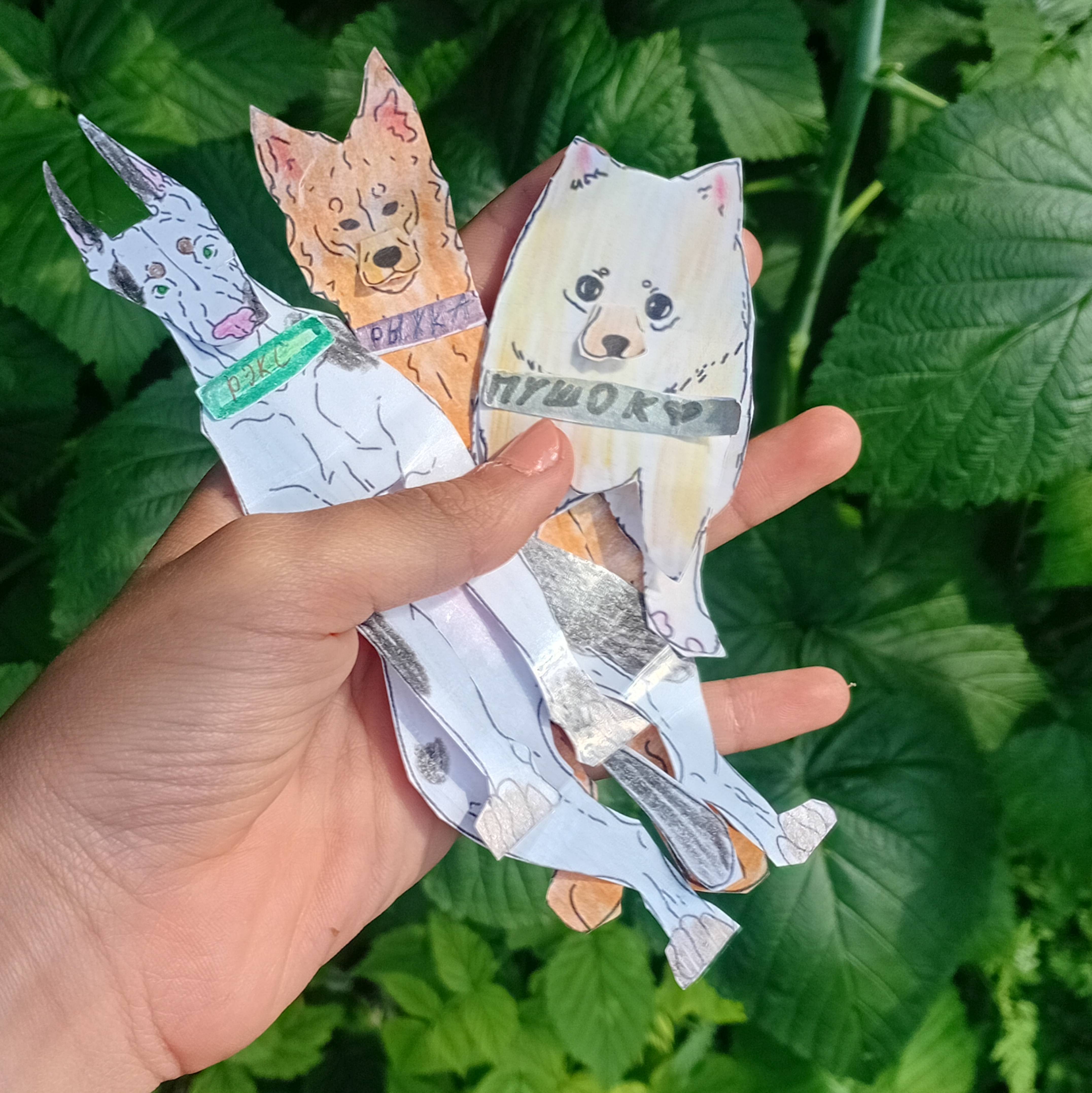 Аватар автора