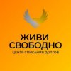 Иконка канала krasikovbankrotstvo
