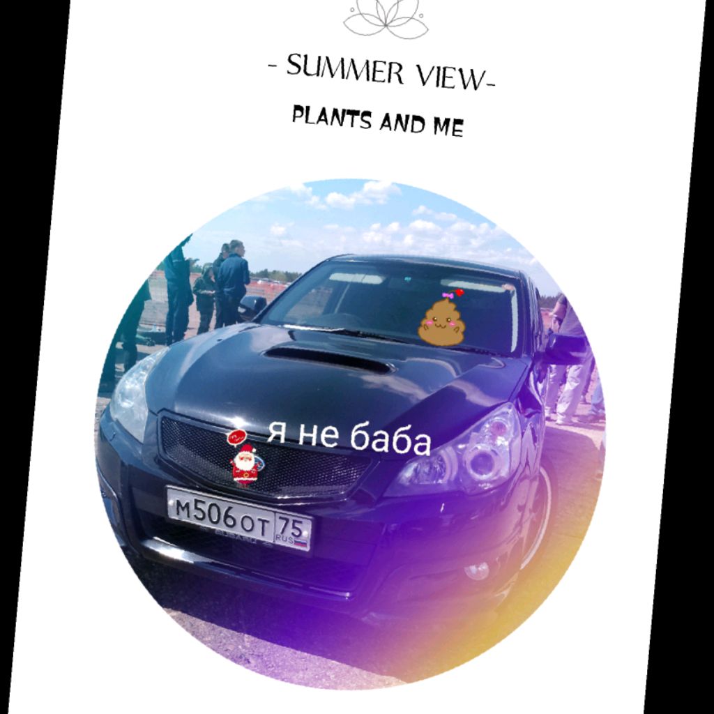 Аватар автора