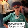 Иконка канала channel47988473