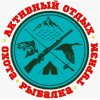 Иконка канала Про охоту, рыбалку, туризм и активный отдых