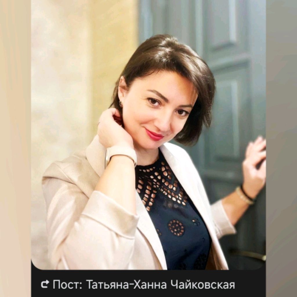 Аватар автора