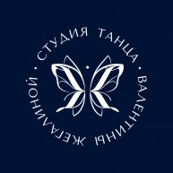 Иконка канала Студия танца Валентины Жегалиной / Саранск