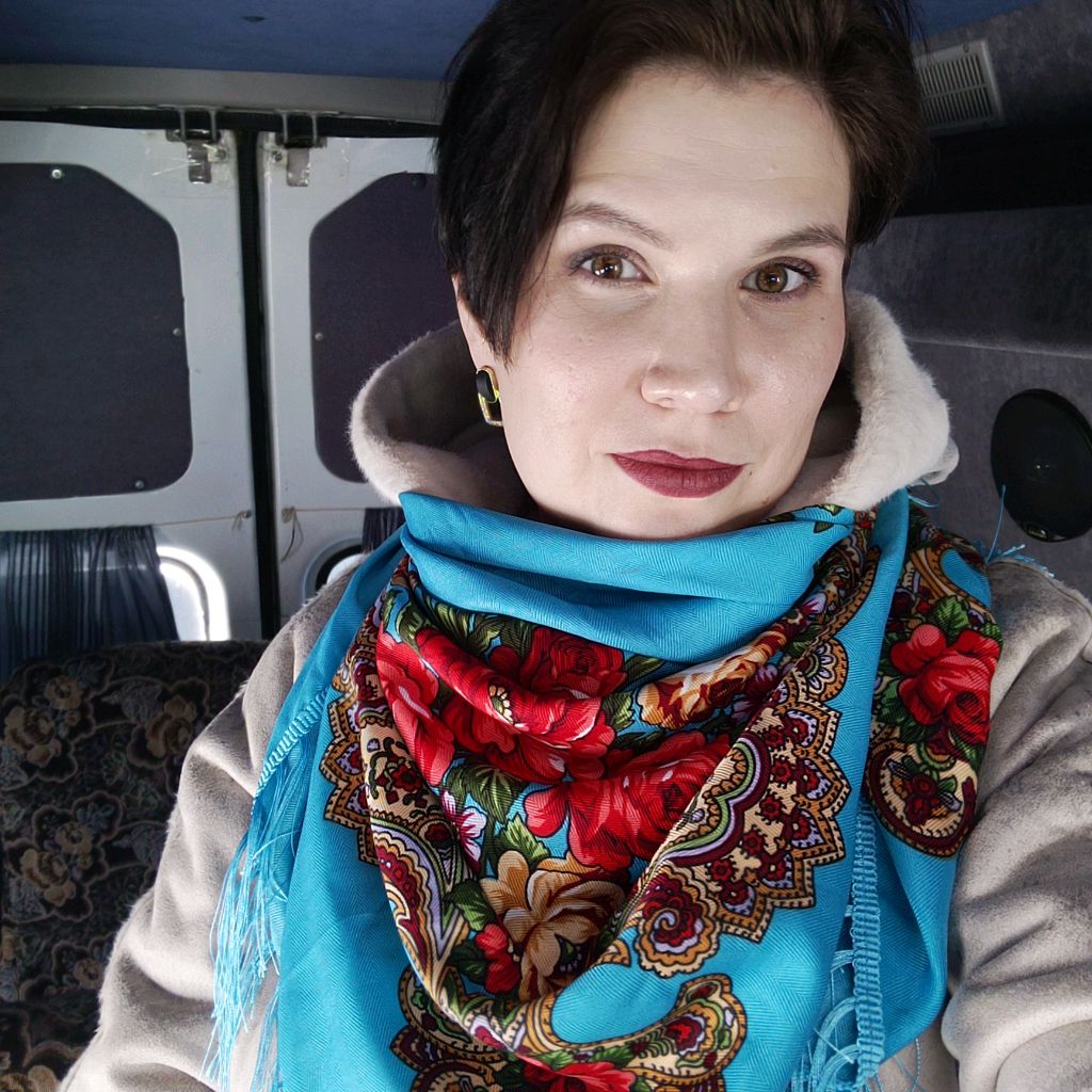 Аватар