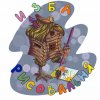 Иконка канала Изба_рисовальня