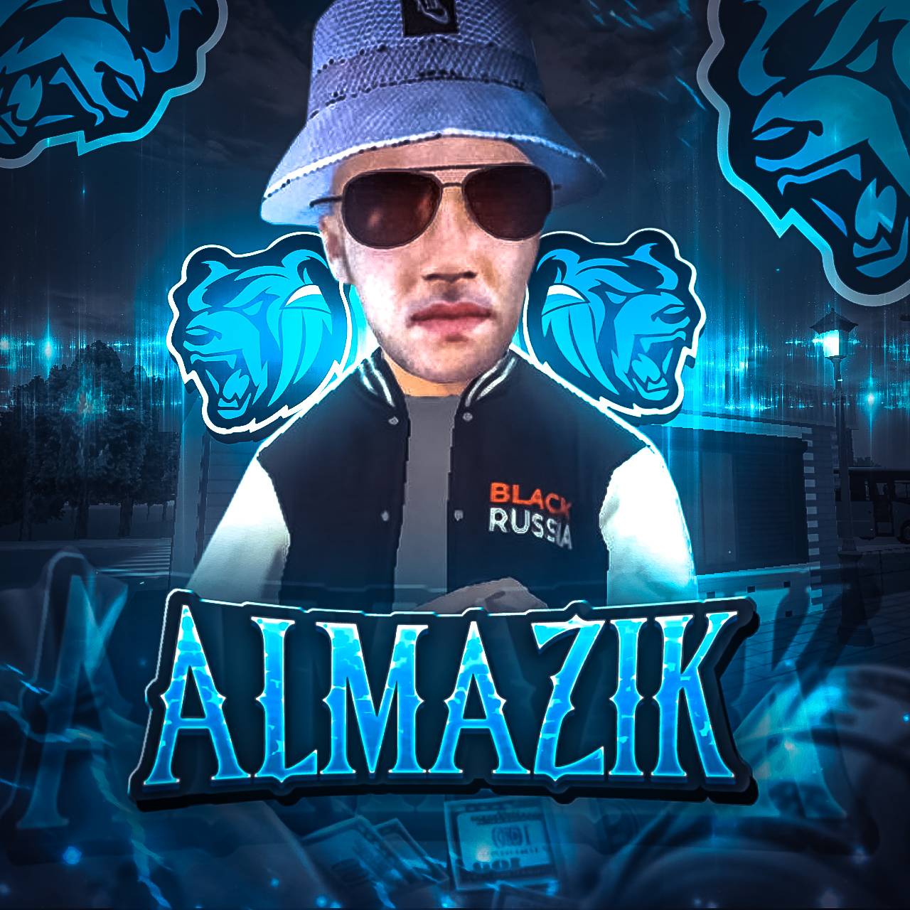 Аватар автора