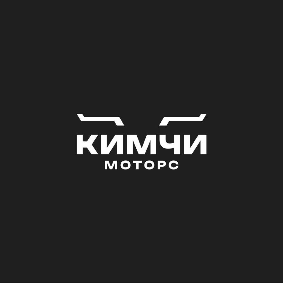 Иконка канала KIMCHI MOTORS