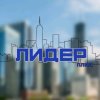 Иконка канала РК ЛИДЕР плюс г. Абакан