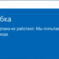 Иконка канала Просто Голубь