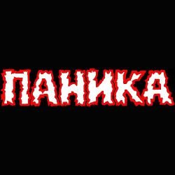 Иконка канала morozovup