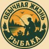 Иконка канала Обычная Жизнь Рыбака