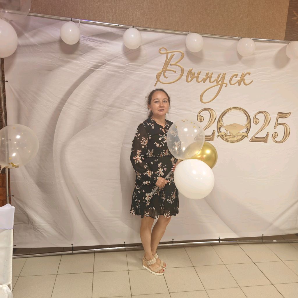 Аватар автора