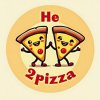 Иконка канала He_2pizza