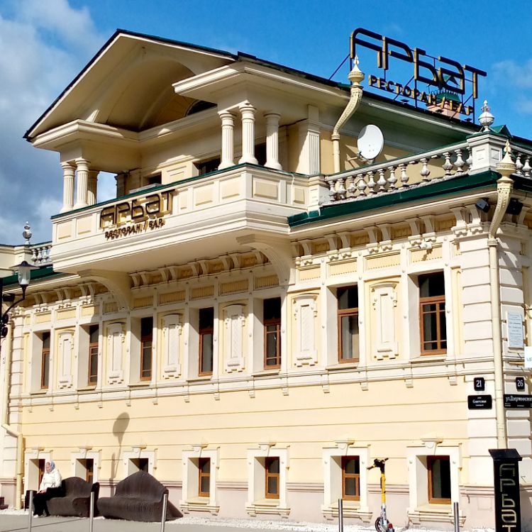 Аватар автора