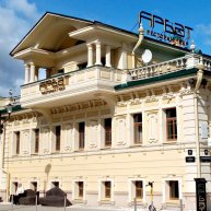 Иконка канала Путеводитель от дилетанта. Guide_Varvara.