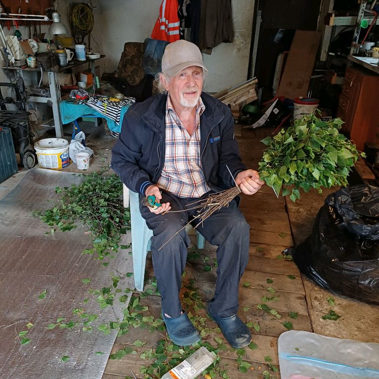 Аватар автора