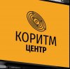 Иконка канала КОРИТМ центр