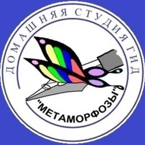 Иконка канала Студия ГИД "МЕТАМОРФОЗЫ"