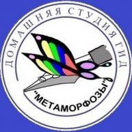 Иконка канала Студия ГИД "МЕТАМОРФОЗЫ"