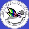 Иконка канала Студия ГИД "МЕТАМОРФОЗЫ"