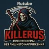 Иконка канала Killerus