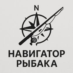 Иконка канала Навигатор Рыбака