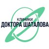 Иконка канала Клиники доктора Шаталова