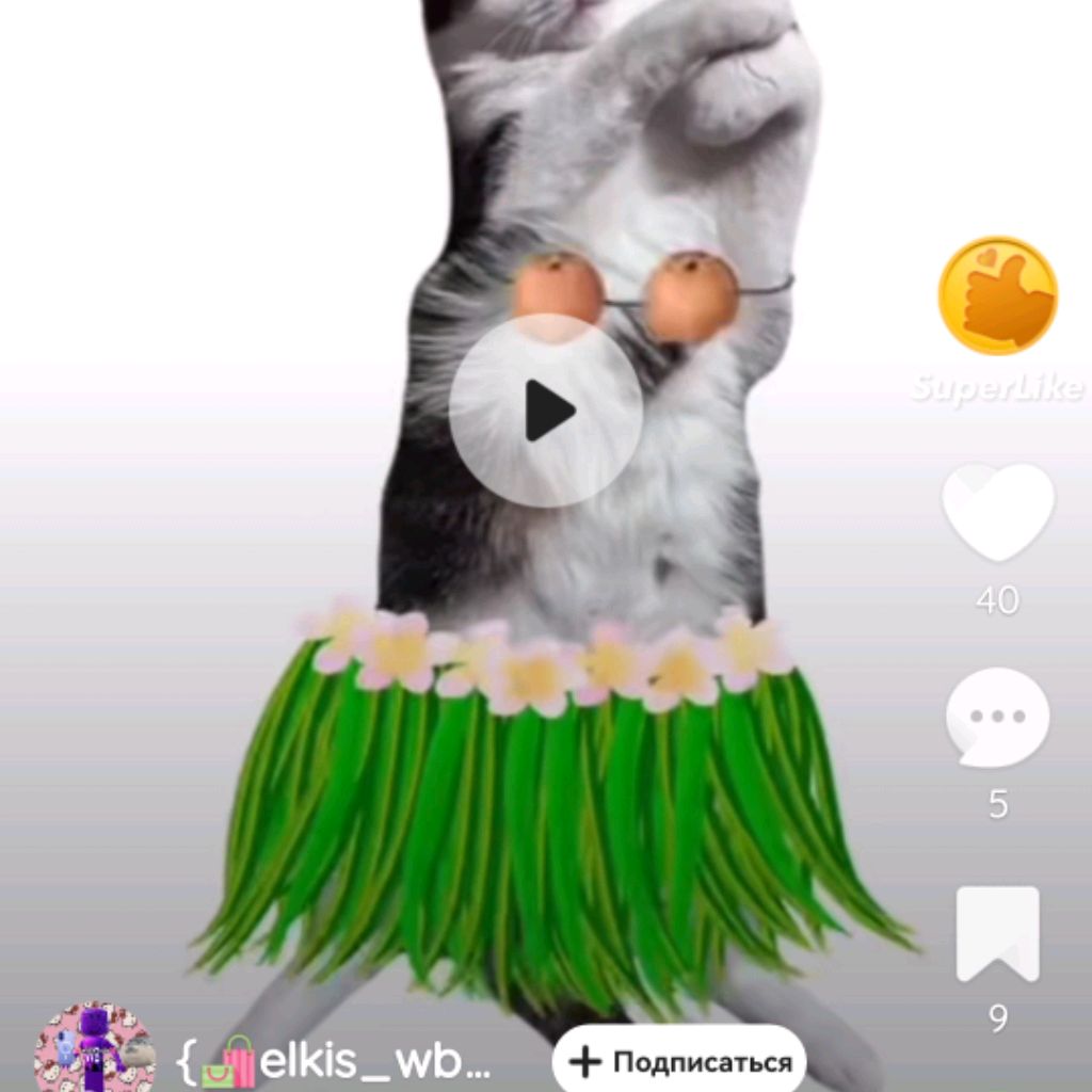 Аватар автора