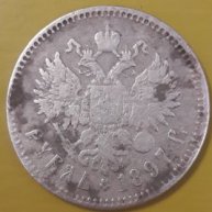 Иконка канала Страницы Истории