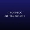 Иконка канала ПрогрессМенеджмент