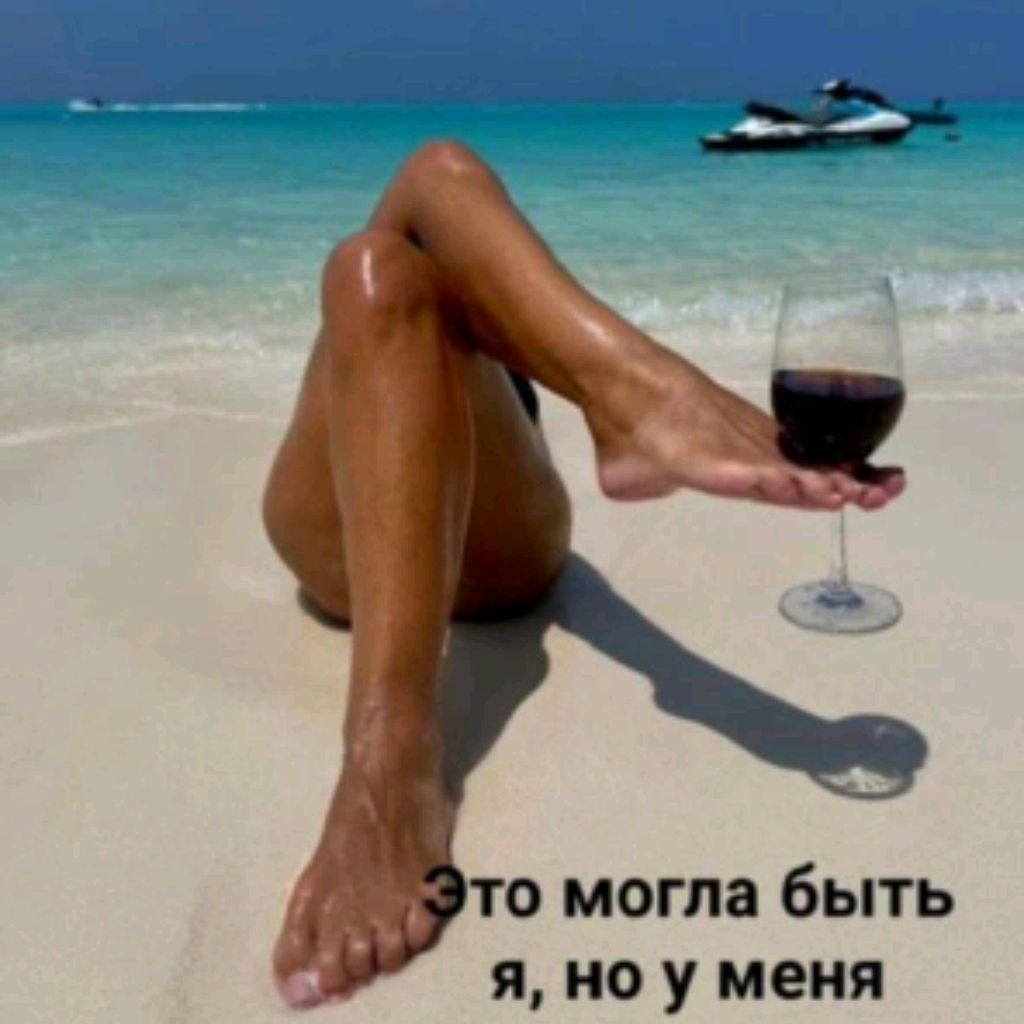 Иконка канала ДАЧА С НУЛЯ