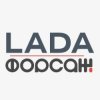 Иконка канала LADA ФОРСАЖ - официальный дилерский центр