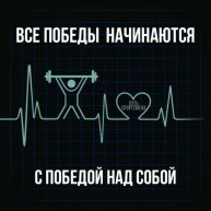 Иконка канала ЕВ Пухучкин -"ГИРЕВОЙ СПОРТ КУРСКОЙ ОБЛАСТИ"