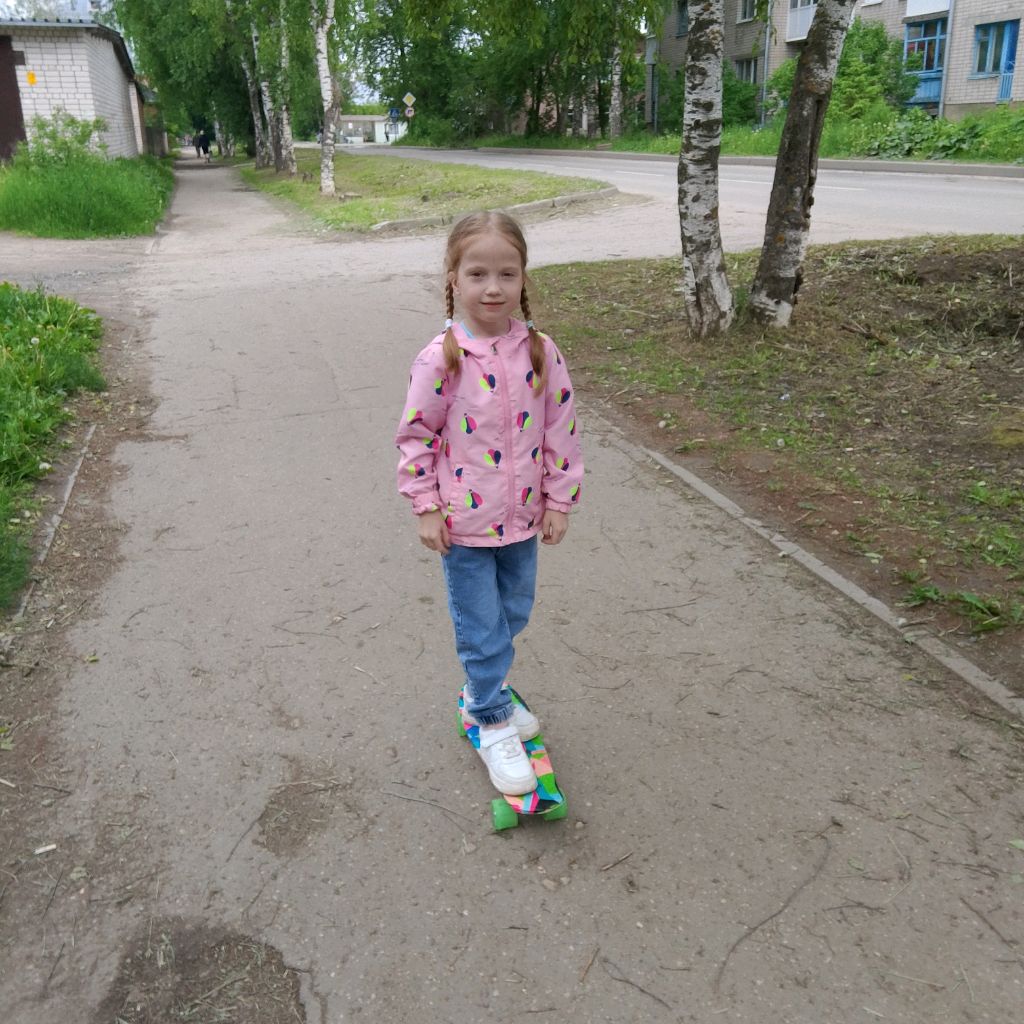 Аватар автора