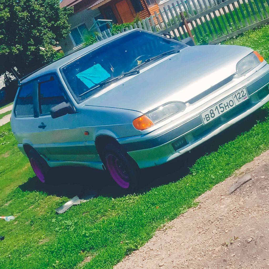 Аватар