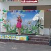 Иконка канала Дарья Кульпинова #Вокал