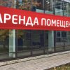 Иконка канала МЧЗ