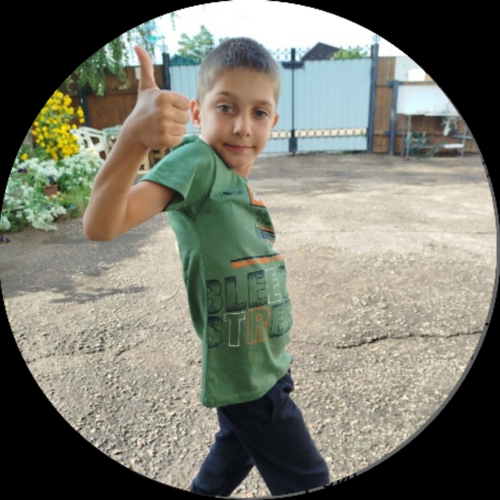 Аватар автора