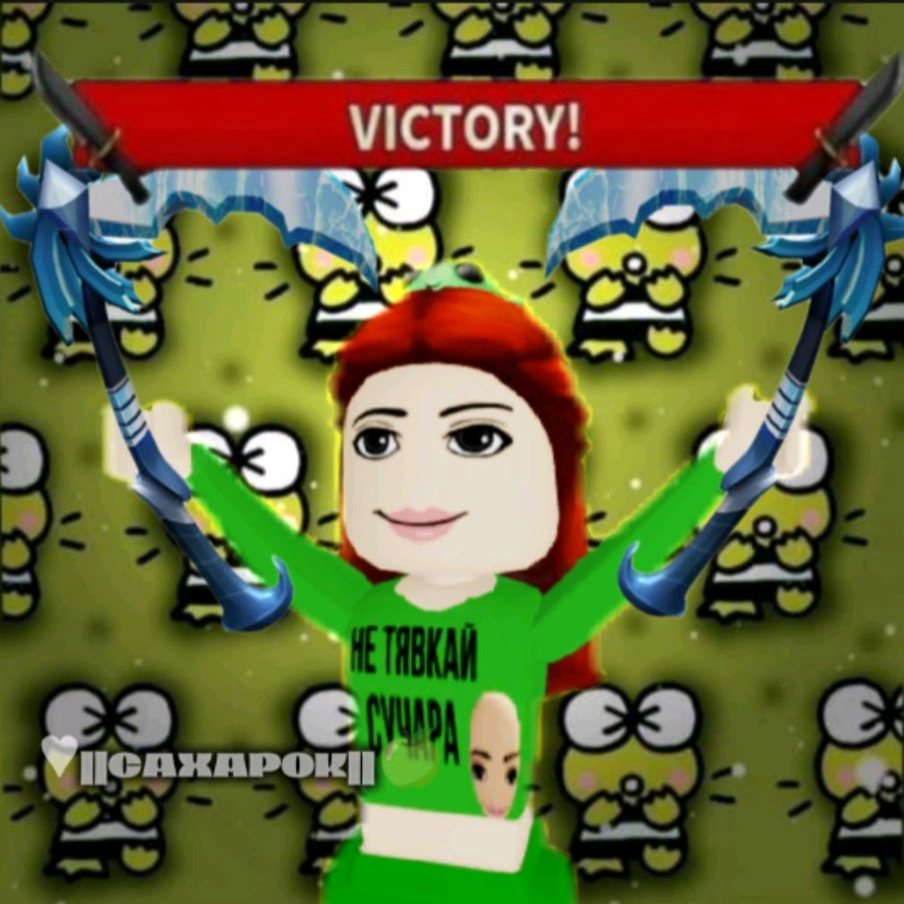 Аватар автора