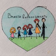 Иконка канала ВМЕСТЕ ВЕСЕЛО ШАГАТЬ