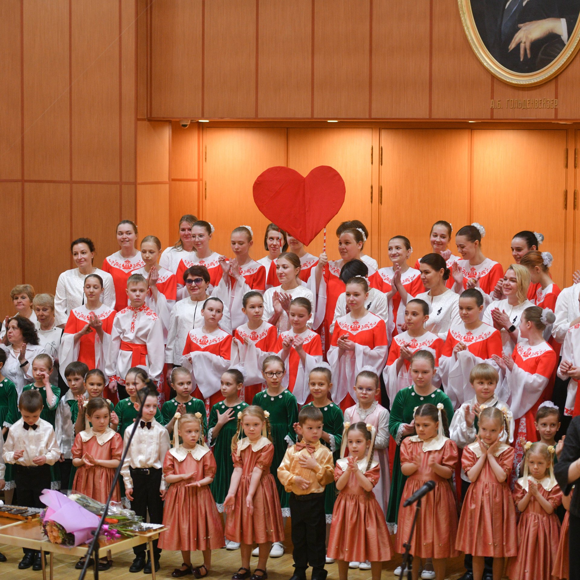 Аватар автора