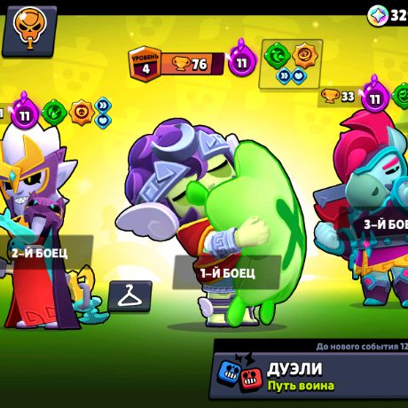 Аватар автора