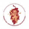 Иконка канала Красноярское Землячество
