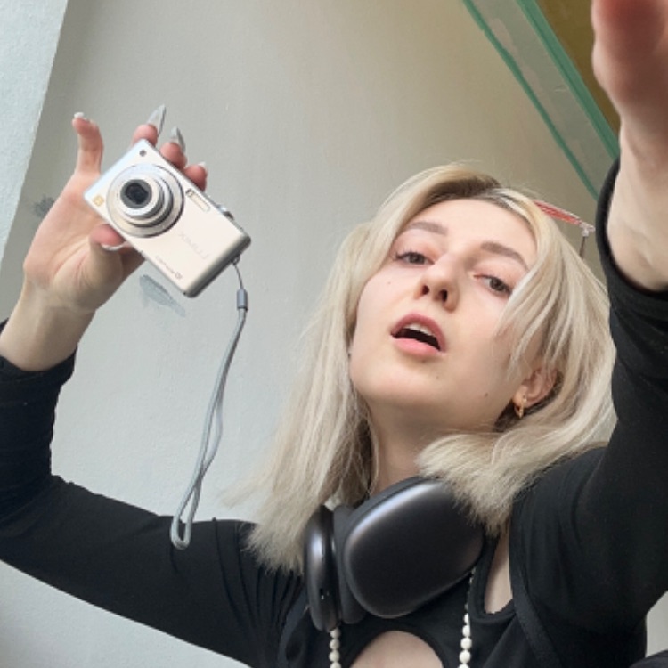 Аватар автора