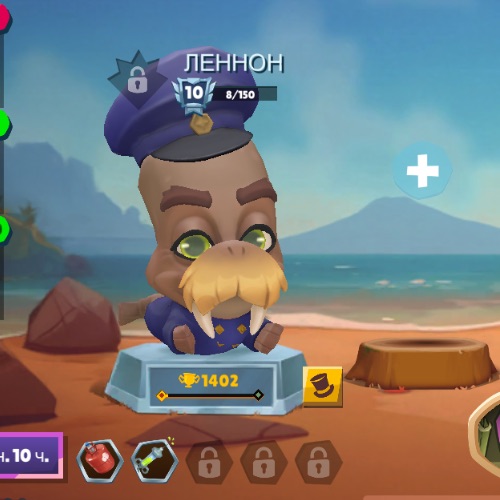 Аватар автора