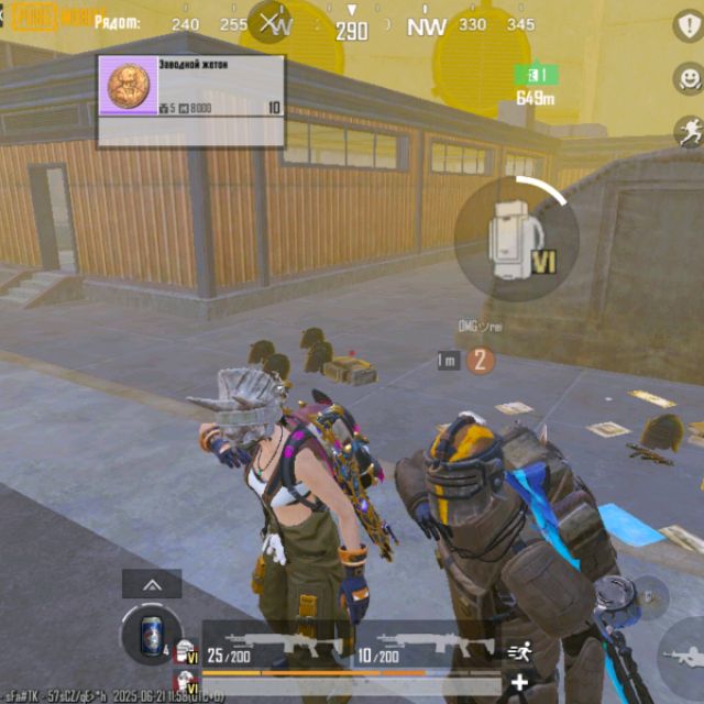 Аватар автора