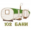 Иконка канала 102 БАНИ. Производим БАНИ-БОЧКИ под ключ!